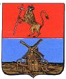 Меленки герб